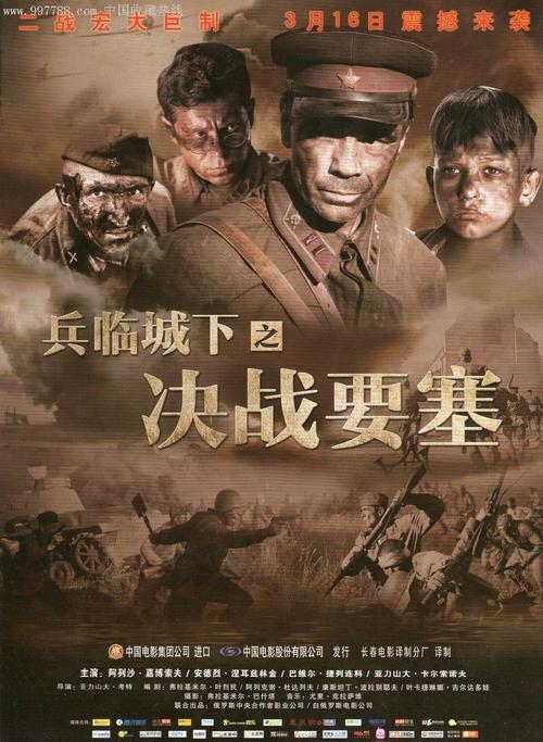 哪里能买毕业证